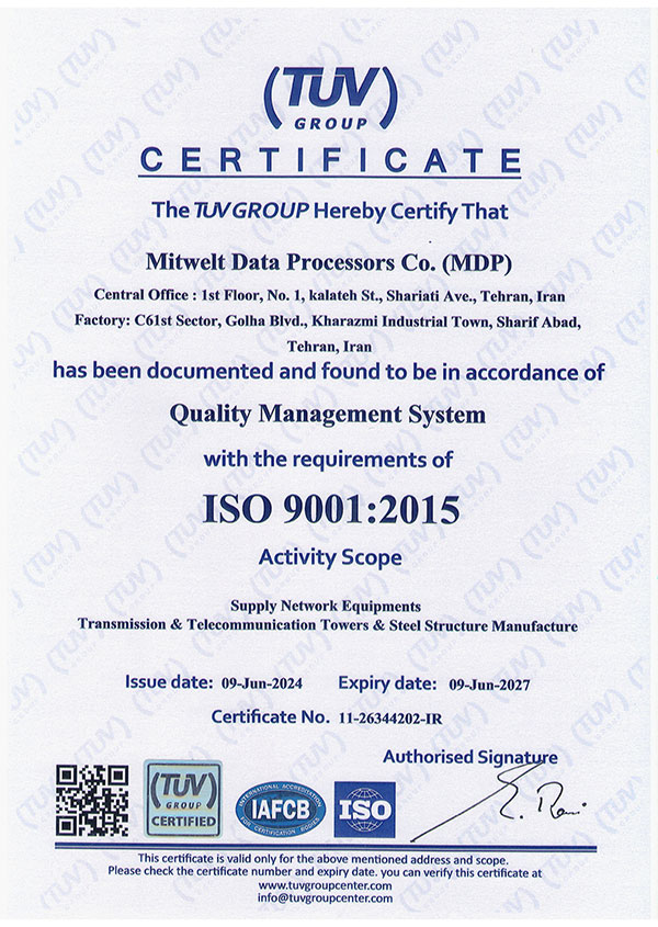 گواهینامه ISO 9001